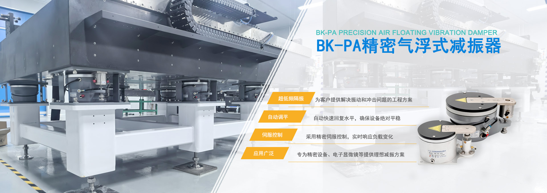 濟(jì)寧康德食品有限公司