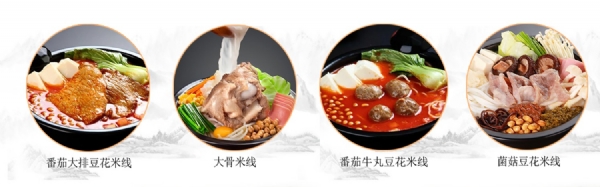 有強大的研發(fā)中心， 配有研發(fā)工程師，研發(fā)中心擁有完備的人才結構，為客戶全心全意服務！產品咨詢熱線：0537-3630366