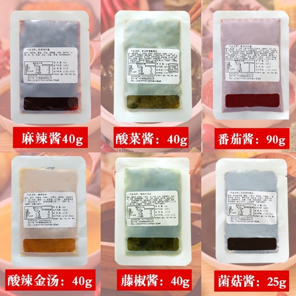 康德食品將中國味道通過傳統慢火熬制工藝和現代科技結合，為快餐界提供的廚房解決方案。公司提供貼牌定制，免費送技術的服務，開店無需大廚，簡易操作，快速標準化出餐。